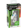 Lampa H1 12V 55W P14,5s ����� Xenon Ultra 4.800K +90% 2���. - (58610)
