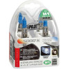 Lampa H1 55W 12V Xenium Race - (58177)