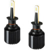 Lampa H1 9-32V P14,5s 6LEd 6.500K 4.000lm 20W Canbus Seoul CSP-Y19cHips Halo Led Blade - 2 ���. - (57814)