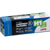 Lampa H1 �������� 12V/55W - (58013)
