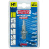 Lampa H1 �������� 12V/55W 62.5mm P14,5s ����� - (58010)