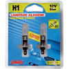 Lampa H1 �������� 12V/55W ����� - (58012)