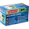 Lampa H11 12V/55W �������� - (57971)