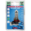 Lampa H11 �������� 12V 55W - (57970)
