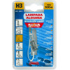 Lampa H3 �������� 12V/100W 42mm PK22s ����� - (58031)