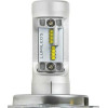 Lampa H4 10-30V 6.500K 4.000lm 25W P43t Halo Led 16LEd Zes Chips 1���. - (57842)