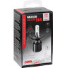 Lampa H4 9-32V P43t 12LEd 6.500K 4.000lm 20W Seoul CSP-Y19cHips Halo Led Blade 1���. - (57809)