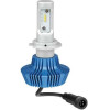 Lampa H7 10-30V 6.500K 4.000lm 25W PX26d Halo Led 8LEd Zes Chips 1���. - (57840)