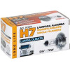 Lampa H7 24V 70W LONG-Life �������� 1���. (�� Display 10���.) - (97499)