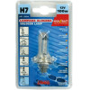 Lampa H7 �������� 12V/100W 57mm PX26d - (58054)