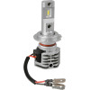 Lampa H7 Halo Killer PX26d 9-32V -20W - 6500K - 3200lm Halo Led Kit Series 10 (12 Led Zes CHIPS) - 2 ���. - (57731)