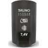 Bruno ������������ ������ �������� ������ ��� �������� Bruno BRN-0125 - (SP-BRN-0125-2)
