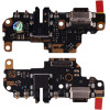 3rd Party Xiaomi Poco X2 (Type C) ������� ��������� ��������+ ����� �������+��������� OEM