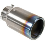 Lampa ���� ��������� 89mm - (60034)
