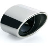 Lampa ���� ��������� TS-32 � 53-59mm - ���� ���� - (60086)