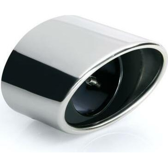 Lampa ���� ��������� TS-32 � 53-59mm - ���� ���� - (60086)