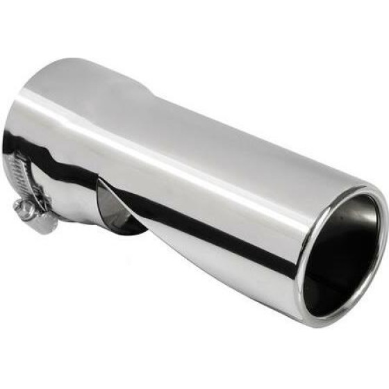 Lampa ���� ��������� TS-70 45-72mm ������� - (60118)