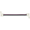 Lampa ������������ ���� CONNECT-2 �� 4 Pin ��� ������ Led Rgb 16cm 3 ���. - (73649)