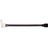 Lampa ������������ ���� CONNECT-3 �� 4PIn 16 Cm ��� ������ Rgb �� ������������ 3 ���. - (73650)