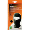 Lampa ���������� �������� - �����/����������� (One SIZE) - (91307)