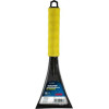 Lampa ������ ����� Scraper 285x100mm (������� �������) - (20907)