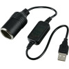 Lampa ���������������/���������� ��� Usb 5V �� ������� �� ��� �������� 12V ��� ������� 35cm - 1 ��� - (L38984)
