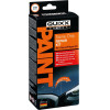 Lampa Kit ��������� & ��������� �������� ����� Stone Chip Repair Kit Quixx - (38145)
