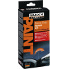 Lampa Kit ��������� & ��������� �������� ����� Stone Chip Repair Kit Quixx - (38147)