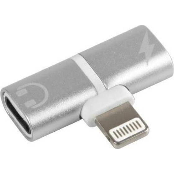 Lampa ��� �������� �������� �� ��������� Splitter Apple (8 PIN) 90 ������ - (38859)