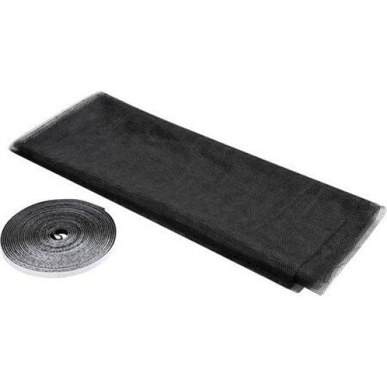 Lampa ���� ��������� ��� ��������� NO-Moskito (130 � 150 cm) - (66790)
