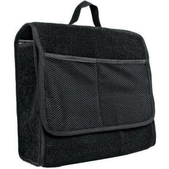 Lampa ������ Organizer ����-������� NO-Leak Trunk Tidy (S) 28x28x15cm - (69964)