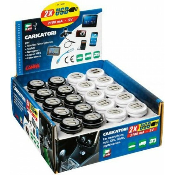 Lampa ����� ��������� �������� Usb 12/24V 2100mA 5V- ����� �� 20 ��������� - (38952)