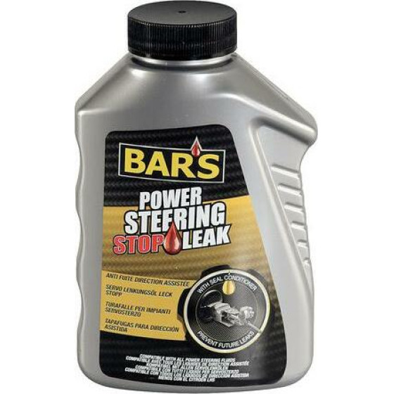 Lampa ��������������� ���� �������� ���������� ���������� 200ml Bars ����� Fokia (�����) - (BLPSL2LBSS200)