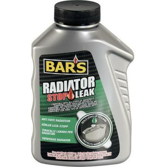 Lampa ��������������� ���� �������� ������� ����� 200ml Bars ����� Fokia (�����) - (BLRSC1LBSS200)