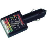 Lampa ������ ��������� 12V - (74060)