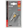 Lampa P21W 24/32V Ba15s 110lm 18xSMDx1CHip Led CAN-Bus (���������) ��������� Blister - 1 TEM. - (57877)