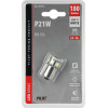 Lampa P21W 24/32V Ba15s 3,5W 180lm 10xSMDx1CHip Led CAN-Bus (���������) ����� ��������� Blister - 1 TEM. - (57715)