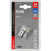 Lampa P21W 24/32V Ba15s 50lm 10xSMDx1CHip Led CAN-Bus (���������) ���� ��������� Blister - 1 TEM. - (57717)