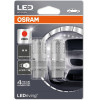 Lampa P27/7W 12V W2,5x16q 90/14lm ������� Ledriving Retrofit Led Standard 2���. Blister - (OAO3548R02B)