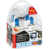 Lampa PSX24W 12V 24W 310lm PG20-7 4.100K BLU-Xe 2���. �� ����� - (57999)