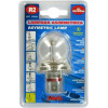 Lampa R2 �������� 12V 45/40W P45t ��������� - (58000)