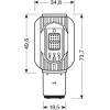 Lampa S2 9-32V 35/35W BA20d 2SMDx12cHips 680lm (������ �����������- CAN-BUS) Mega Led 1���. ����� - (58398)