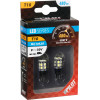Lampa T10 9-30V W2,1x9,5d 6.500K 480lm 15SMd Led ����� (�������-������ �����������) 2���. - (58395)