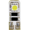 Lampa T10 W5W 12V W2,1x9,5d 28lm HYPER-LED6 ����� ��������� 2SMDx3cHips (������������- CAN-BUS) 2 ���. - (58461)