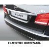 Lampa Vw Golf 5 3/5D 11/2003-10/2008 Trim ����� ���� ������ - (49527)
