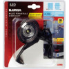 Lampa ��� ����� �������� Ilumia L 24V 2LEd �����/������� �������� 1���.