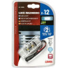 Lampa ���� ����� 2 Led 24V ����� - (97000)