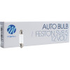 M-Tech �������� ����������� 5W 12V SV8,5 41mm Standard �������� ����� 10���. - (Z34)