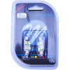 M-Tech �������� ����������� C5W/C10W 12V 1,36W SV8,5 36mm Led 4xSMD5050 ����� Blister 2���. - (LB072W)