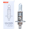 M-Tech H1 12V 55W P14,5s Standard �������� ����� 1���. - (Z1)